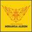 Genta Haramain - Malereang Tabiang