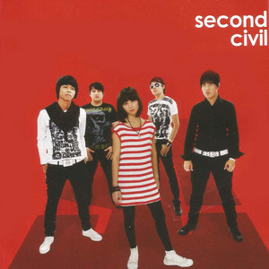 Second Civil - Lagu Sepi