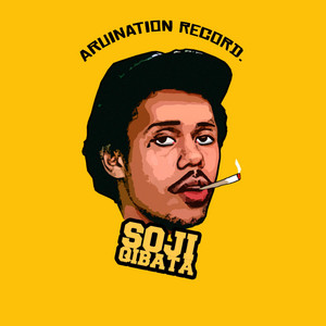 Soji Qibata - Aman