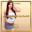 Dj Rq Official - Apa Kabar Sayang