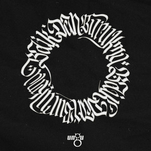 Ungu - Baik Dan Burukmu