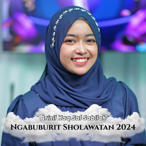 Arinil Haq Sal Sabilah - Thoha Al Yamani