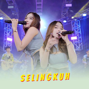 Siska Amanda - Selingkuh