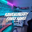 Ando Dizello - Kawenimerry Fvnky Kanee