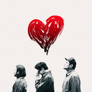 Last Child - Lagu Patah Hati