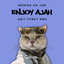 Adit Fvnky Rmx - ENJOY AJAH