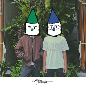 Seiya Sekata - Lampu Keluarga