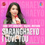 CARE CITY WORSHIP, Rachel Mutiara - SARANGHAEYO I LOVE YOU