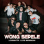 Losskita - WONG SEPELE - Special Live Session