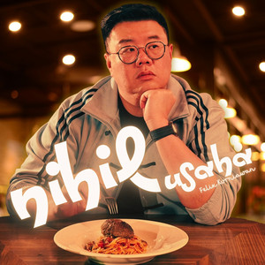 Felix Kurniawan - Nihil Usaha