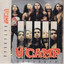 U'Camp - Bayangan