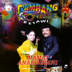 Andi R., Tety S. - Kembang Jato