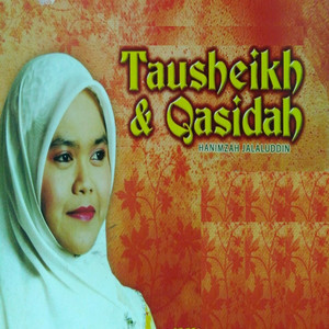 Hanimzah Jalaluddin - Ya Rasulullah (Maqam Hijjaz)
