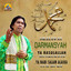 Darmansyah - Ya Nabi Salam Alaika - Tum Hi Ho
