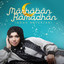 Indah Nevertari - Marhaban Ramadhan