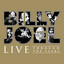 Billy Joel - Vienna - Live at Nassau Coliseum, Uniondale, NY - December 1977