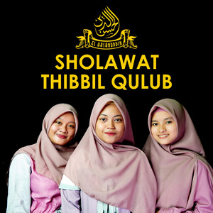 El Hasanuddin - Sholawat Thibbil Qulub