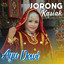 Ayu Dewi - Indak Disangko Mungkia Janji