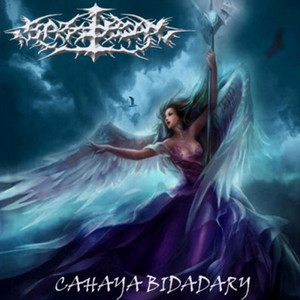 Batunisan - cahaya bidadari