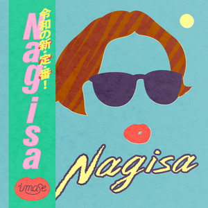 imase - Nagisa