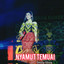 Dessy Olivia - Nyamut Temuai - Remastered 2023