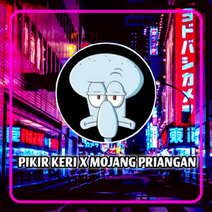 DJ Manik Aishu - DJ CAMPURAN