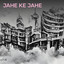 Ervan Remixer, SAHEVI - Jahe Ke Jahe - Remix