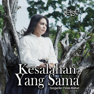 Yelse - Kesalahan Yang Sama
