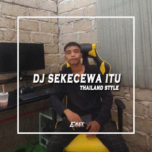 Wahel fvnky - DJ SEKECEWA ITU THAILAND STYLE