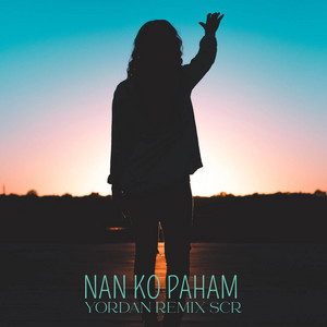 Yordan Remix Scr - NAN KO PAHAM SLOWBASS