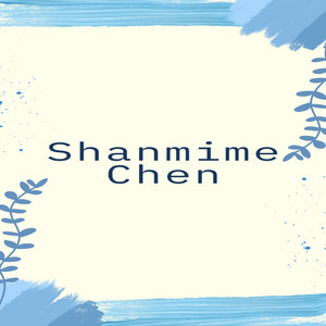 Shanmime Chen - Class engine of blood