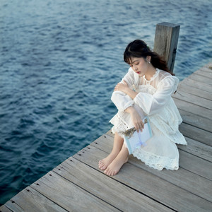 Dewanda Pratama - Pantas Bahagia