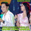 Irwan D'Academy, Diandra Ayu, Simpatik music - Gadis atau janda