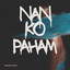 Eka Sapta Fauzi - Nan Ko Paham