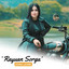 Dona Leone - Rayuan Sorga
