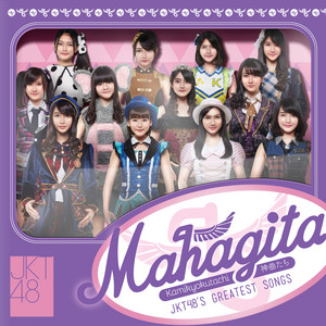 JKT48 - Hikoukigumo - Jejak Awan Pesawat
