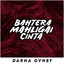 Darna Gvnby - Bahtera Mahligai Cinta