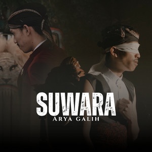 Arya galih - SUWARA