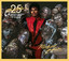Michael Jackson - Beat It - Single Version