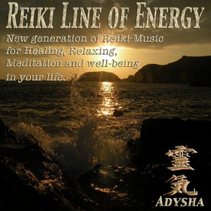 Reiki Line - Preparations