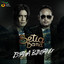 Setia Band - Istana Bintang