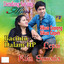 Lepai, Rika Sumalia - Bakalaha