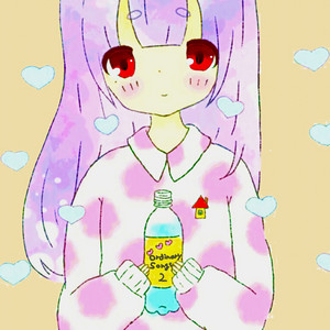 Snail's House - Cappuccino