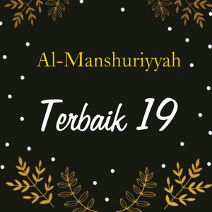 Al-Manshuriyyah - Keramat - Live