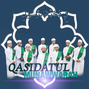 Qasidatul Munawwarah - Selawat Al-Fatih
