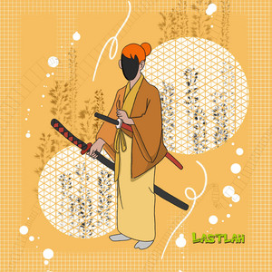 Lastlah - Orang Muda