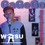 Wasu Band, Wawan Sudjono - Gagego (Kringet Bareng Awakmu)