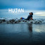 Erwin Firman - Hujan