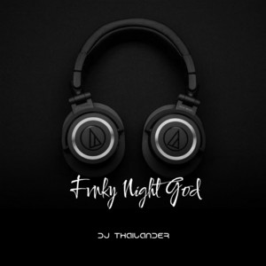 Dj Thailander - Cari Do Cuman