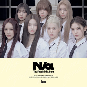 izna - IWALY - izna Version